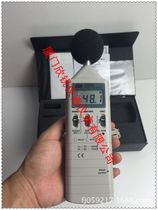 Taiwan TES Taishi noise meter noise meter decibel meter new TES-1350R