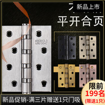 4 inch 304 stainless steel flat hinge thickened silent bearing 5 inch loose leaf door wooden door hinge door folding