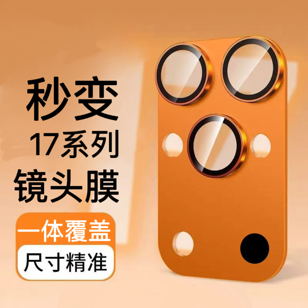 当镜头打横了,我们是否还在追逐形态,而非目光?_镜头_淘宝数码网