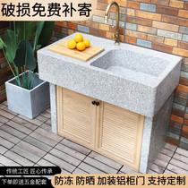 Natural marble material laundry pool Outdoor integrated stone courtyard Handwashing table outdoor sink Balcony Wash Basin