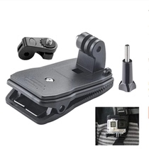 Suitable for Insta360onex2 school bag clip chest Backpack Clip strong clip one x2 bracket accessories