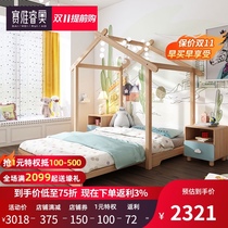 Creative children bed boy single bed girl princess bed tatami small house floor board bed telescopic solid wood bed