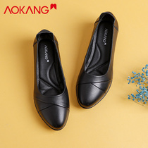 Aokang leather mother shoes 2021 Spring and Autumn new soft bottom work shoes comfortable flat leather shoes middle-aged single shoes women