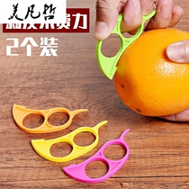 Peeler orange opener peeler peel fruit peeler creative kitchen supplies sharpen orange peeler