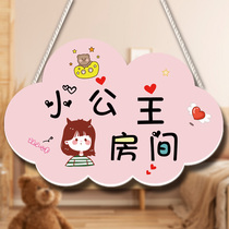 Net red wind Listing custom little princess bedroom door number creative girl room fairy room decoration card childrens listing