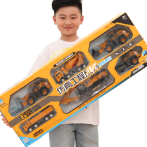 Childrens toys Boy pullback inertial car model engineering car excavator large sliding fire truck toy