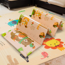 Le Di XPE double-sided climbing mat foam floor mat baby folding climbing mat padded waterproof living room home mat