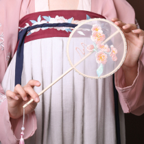 Children's Group Fan Antique Fan Hanfu Accessories Handheld Fan Embroidery Long Handle Small Round Fan Classical Dance National Style Props