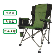 Outdoor folding chairs Beach tables and chairs Camping portable fishing chairs Leisure office computer chairs Director raft fishing chairs