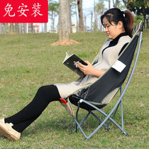 Step light outdoor folding stool Portable small lunch break recliner Simple backrest Moon beach chair Fishing chair
