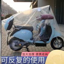 Disposable electric car cover rain and snow proof waterproof cloth storm cover light windshield sunscreen cover