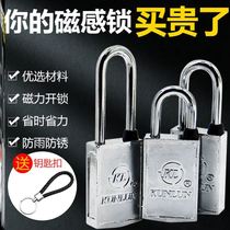 Magnetic sensing lock universal key through open waterproof lock magnetic burglar-proof inductive lock box lock through open magnetic padlock electromagnetic lock