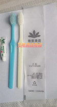 Gemeng hotel disposable dental appliance toothbrush comb soap shower cap paper cup slippers toiletries custom package express