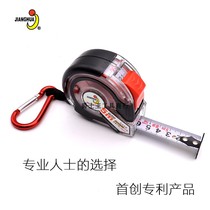 Craftsman 86 transparent thick ruler with double 5 meters 7 5 meters 7 5 meters noodles printing ruler with tape measure