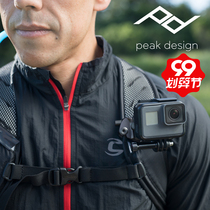 Peak Design Capture POV Kit GoPro outdoor sports camera camera stationary accessories