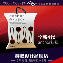 peak design anchorV4 fourth generation tail buckle camera quick-hanging buckle Strap buckle