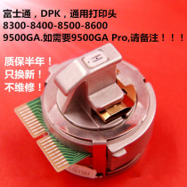 Special new Fujitsu DPK8400E DPK8300E DPK9500GA 8600E print head needle