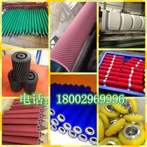 Non-standard custom polyurethane rubber roller roller custom roller conveyor belt silicone rubber sleeve rubber roller unpowered rubber wheel