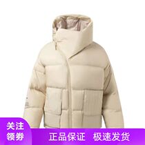 China Li Ning 2021 Autumn Winter Jackie Chan Series men and women loose 90% white duck suede short down jacket AYMR215