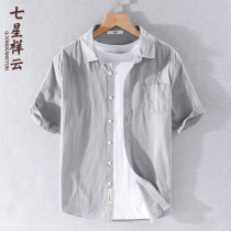 Day Ensemble Pure Cotton Short Sleeve T-shirt Mens Shirt Collar Casual Upper Clothes Summer Trendy Loose Half Sleeve Compassionate Thin