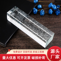 Solid glass brick partition wall transparent square background wall super white colored frosted crystal brick large screen decoration