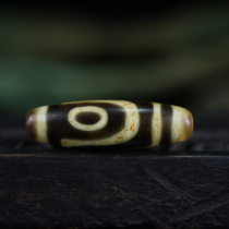 = Best = Old Ingredient Ruyi Two Eyes Tibetan Old Beads Tibetan Medicine Green Penetration Old Tianzhu National Style Handmade