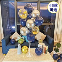 Birthday party decoration Store opening celebration table floating wedding hotel table year-old decoration balloon