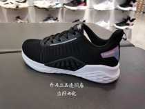 Womens EM22201813 Jordan counter 2020 Summer new sports training shoes knitted breathable non-slip