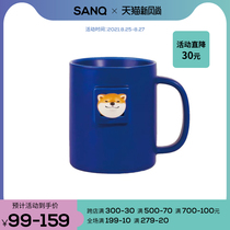  Sanasa pottery society creative cute mug ins ceramic coffee cup Shiba Inu cup couple gift for girlfriend male