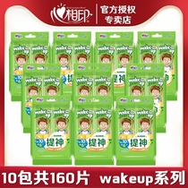 Heart Print Wet Wipes 160 Pic Sewing Series Independent Single Pack Portable Portable Cleaning Small Bag Hygiene Wipes