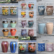 Creative mostly meat flowerpot ceramic retro old meat flowerpot flower pot hand-painted rough pottery pile plant free of mail