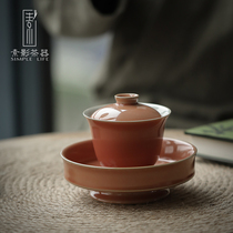 Suying West Red Glaze Cover Bowl Kung Fu Ceramic Tea House Lady Exquisite Zen Three Cai Bowl Retro Chinese Tea Bowl