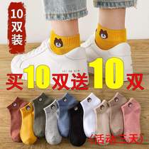 Socks womens socks spring and summer thin short tube socks ins tide summer cute Japanese short low summer cotton spring and autumn