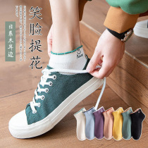 Socks Children Short Sox Shallow Mouth Boomers of Lady Pure Cotton Summer Thin SWEAT AND BREATHABLE LOVELY DAY SERIES SPRING AND AUTUMN BOAT SOCKS