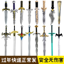 Halloween cos weapons PU childrens props Sword dagger simulation Roman warrior weapon props stage performance