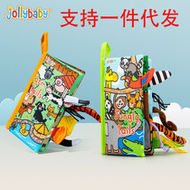 jollybaby cloth book childrens early education animal tail three-dimensional book cant tear bad baby toy book Baby toy