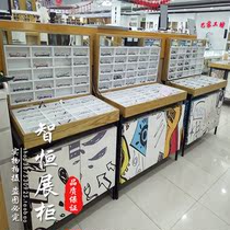 Glasses display cabinet High-grade glasses shop shelves Sunglasses sunglasses myopia glasses display cabinet Glasses display cabinet