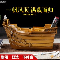Creative ashtray boat back fragrant personality fashion with cover large handicraft home living room ornaments