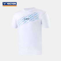 VICTOR Victor Badminton Training Series Knitted Sports T-Shirt T-25009