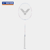 VICTOR Wickdo Official Flagship Badminton Racket Full Carbon Ultra Light Entry-Level Full Racket DX-1L