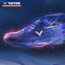 VICTOR Wickdo high-elastic stable badminton shoes small white shoes men and women sports shoes breathable non-slip P9200TD