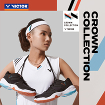 VICTOR badminton shoes comfortable wear-resistant Dai Ziying series P9200CC