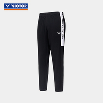 VICTOR Wickdo badminton suit official flagship store training series knitted sports trousers P-10806