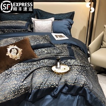 Luxury high-end 140s horse cotton-dyed jacquard four-piece cotton cotton light luxury quilt cover bed sheets bedding