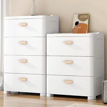Extreme size thickening plastic container box drawer type storage cabinet multi-layer locker household clothes cleaning box
