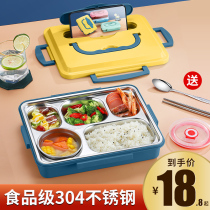 304 stainless steel insulated lunch box office workers lunch box primary school lunch box split dinner plate childrens canteen playing