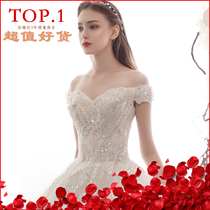 Luoyi French summer wedding dress 2021 new bride tailed female small gauze dress shoulder female