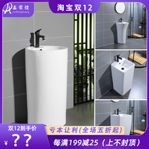 One-piece column basin household washbasin ceramic wash basin toilet floor-standing hand mini balcony Basin