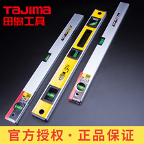tajima Japan tajima level level level high precision aluminum alloy solid building decoration measuring tool GH