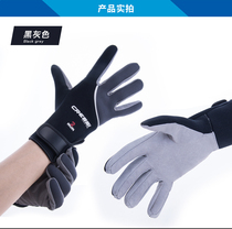 cressi diving gloves 2MM men and women style wear-resistant diving gloves snorkeling deep diving multi-color optional